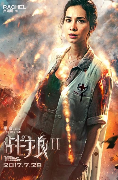 佩斯利大学学士学位证